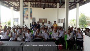 กิจกรรมโรงเรียนส่งเสริมสุขภาพผู้สูงอายุเทศบาลตำบลหนองหัวฟาน