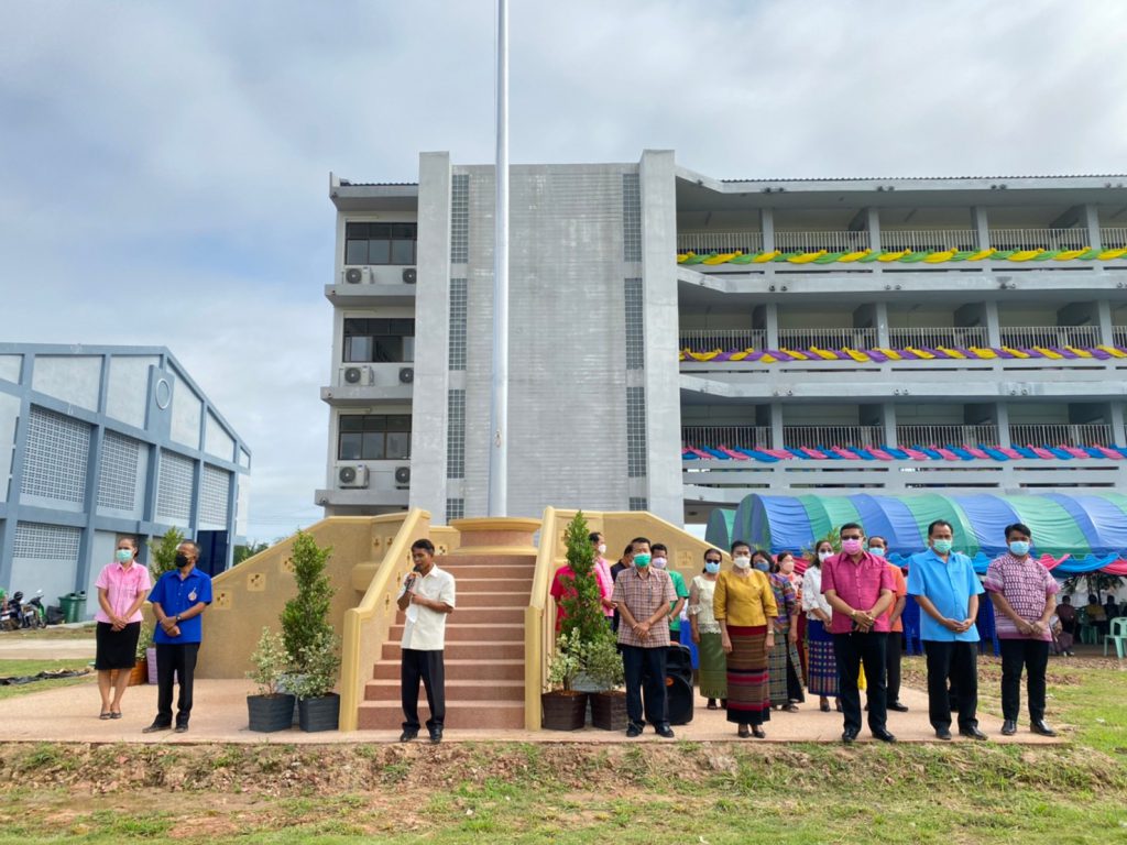 พิธีเปิดอาคารเรียนหลังใหม่ โรงเรียนเทศบาลหนองหัวฟาน